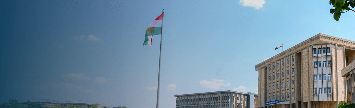 Kurdistan Parliament