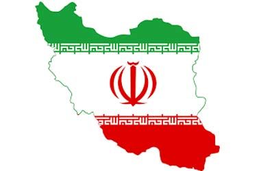 KRG Representation in the Islamic Republic of Iran