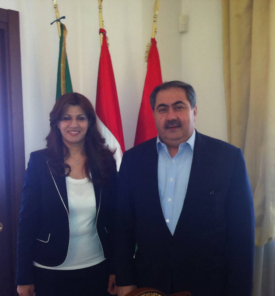 Visit of Iraqi Foreign Minister Hoshyar Zebari