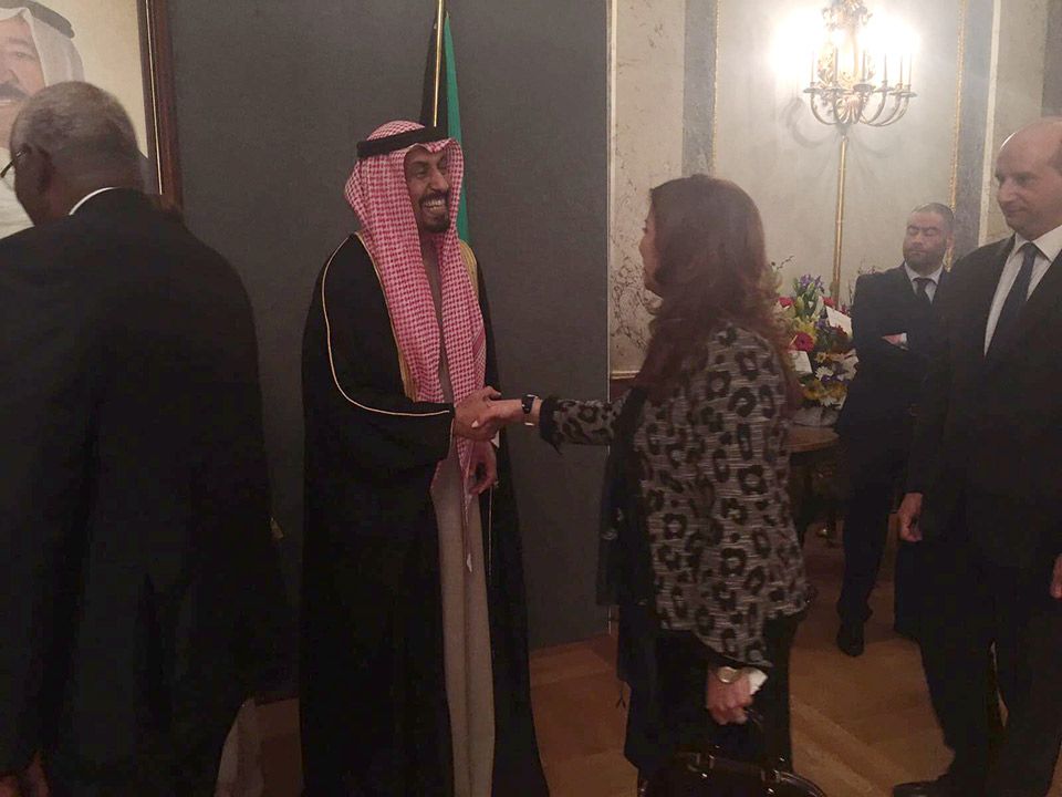 Reception for the 56th anniversary of the National Day and the 26th anniversary of the liberation of the State of Kuwait